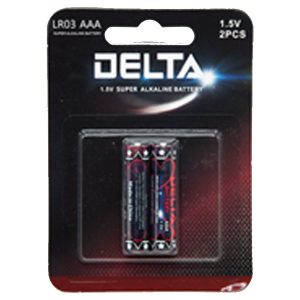 Delta Super Alkaline AAA B2 (LR03) Batteries 1.5V Pack Of 2