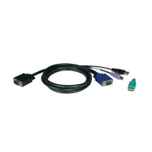 Get Good Quality USB/PS2 Combo Cable Kit At Affordable Price At Sangyug Enterprises-Order Now And Enjoy Fast Delivery Within 24hrs In Nairobi Kenya